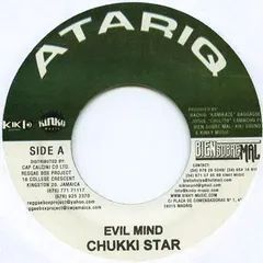 Chukki Star / Mr Lizard* – Evil Mind / Mais Comment Fais Tu Ca? (Vinyl, 7")