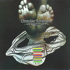 Circular Sunburst – Victory (Vinyl, 12")