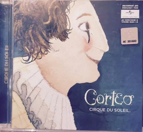 Cirque Du Soleil – Corteo