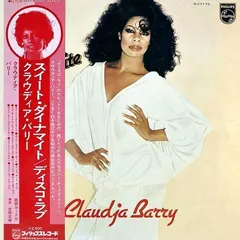 Claudja Barry – Sweet Dynamite (Vinyl, LP)