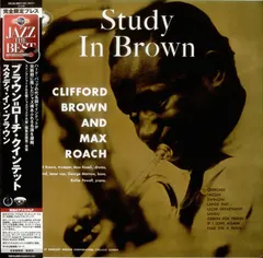 Clifford Brown And Max Roach EmArcy – Study In Brown (Vinyl, LP)
