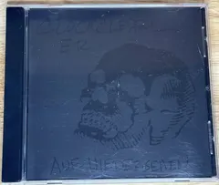 Clockcleaner – Auf Wiedersehen (CD, EP)
