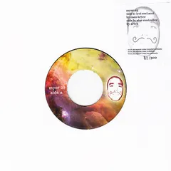 Coco Bryce / Artek – MYOR 03 (Vinyl, 7")