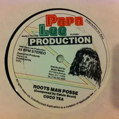 Coco Tea* – Roots Man Posse (Vinyl, 12")