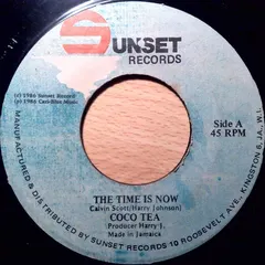 Coco Tea* – The Time Is Now (Vinyl, 7")