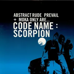 Code Name: Scorpion – Smokin' In Here (Vinyl, 12")