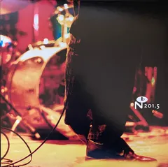 Codeine – What About The Lonely? (Vinyl, LP)