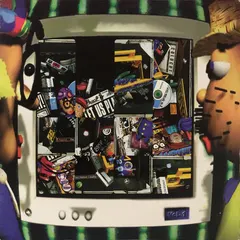 Coldcut – Let Us Replay! Vol.1 (Vinyl, LP)