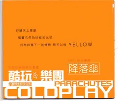 Coldplay – Yellow (CD, Single)