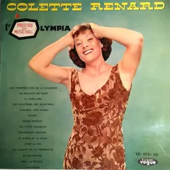 Colette Renard – À L'Olympia (Vinyl, LP)