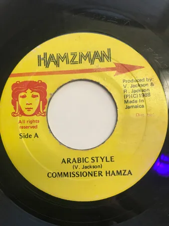 Commissioner Hamza* – Arabic Style