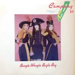 Company B – Boogie Woogie Bugle Boy (Vinyl, 12")