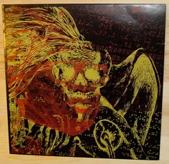 Congo (4) – Congo (Vinyl, LP)