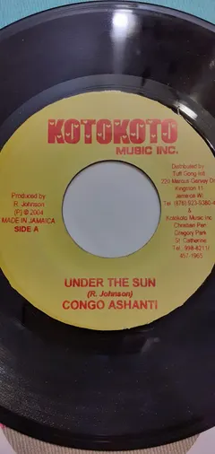 Congo Ashanti* – Under The Sun (Vinyl, 7")