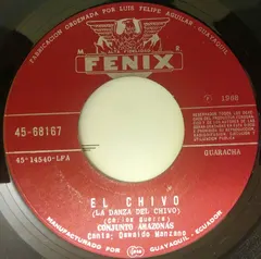 Conjunto Amazonas* – El Chivo (Vinyl, 7")