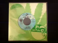 Conroy Smith – Dangerous (Vinyl, 7")