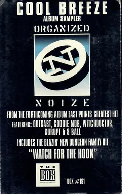 Cool Breeze (2) – Album Sampler (Cassette, Sampler)