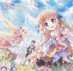 CooRie – クロス＊ハート (CD, Maxi-Single)