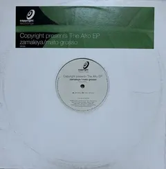 Copyright – The Afro EP (Vinyl, 12")