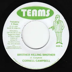 Cornell Campbell / Mike Brooks – Brother Killing Brother / Changes (Vinyl, 7")