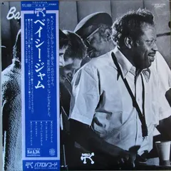 Count Basie – Basie Jam (Vinyl, LP)