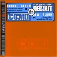 CQMD* – CQMD (CD, Album)