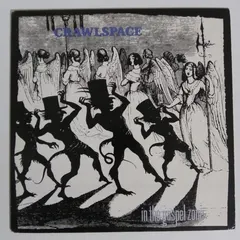 Crawlspace (2) – In The Gospel Zone (Vinyl, LP)