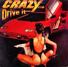 Crazy (4) – Drive It (Vinyl, 12")