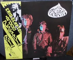 Cream (2) RSO – Fresh Cream (Vinyl, LP)