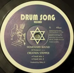 Creation Stepper Drum Song Records – Homeward Bound (Vinyl, 12")