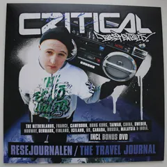 Critical (7) – Resejournalen (Vinyl, LP)
