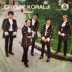 Crveni Koralji – Moja Gitara (Vinyl, 7")
