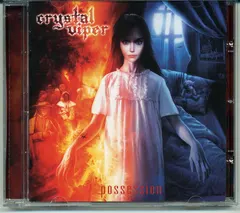Crystal Viper – Possession (CD, Album)