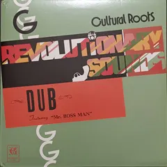 Cultural Roots – Cultural Roots Dub (Vinyl, LP)