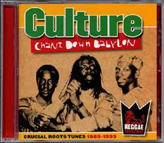 Culture – Chant Down Babylon (CD, Compilation)