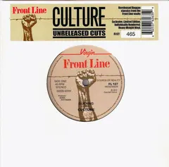 Culture – Unreleased Cuts (Vinyl, 7")