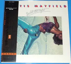 Curtis Mayfield – Do It All Night (CD, Album)