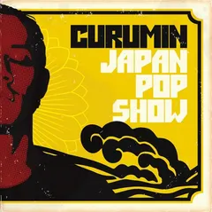 Curumin – Japanpopshow (CD, Promo)