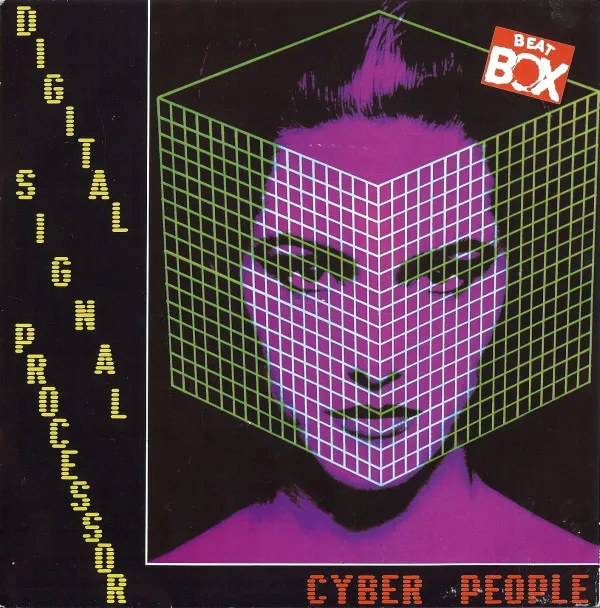 Cyber People – Digital Signal Processor