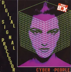 Cyber People – Digital Signal Processor (Vinyl, 7")