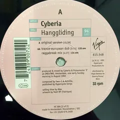 Cyberia (3) – Hanggliding (Vinyl, 12")