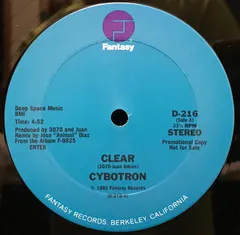 Cybotron Fantasy – Clear (Vinyl, 12")