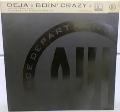 Déjà – Goin' Crazy (Vinyl, 12")
