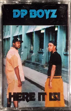 D.P. Boyz – Here It Is! (Cassette, EP)