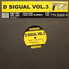 D Sigual Vol.3* – Back Order (Remix) (Vinyl, 12")