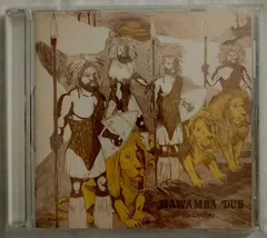 D. Witter* – Mawamba Dub (Warrior) (CD, Reissue)