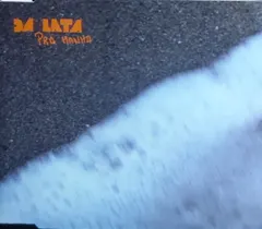 Da Lata – Prá Manhã (CD, Maxi-Single)