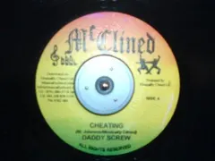 Daddy Screw – Cheating (Vinyl, 7")