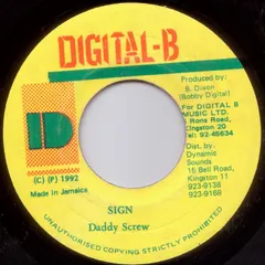 Daddy Screw – Sign (Vinyl, 7")