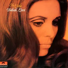 Daliah Lavi – In Liebe (Vinyl, LP)